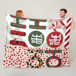 Festive "HO HO HO HO" jul Ull och Sherpa Blank Fleecefilt