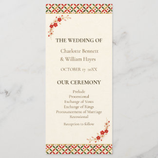 Festive Japanese Blossom Wedding Program
