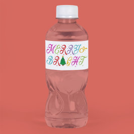 Festive Julgran med god färg Vattenflaskor Etikett