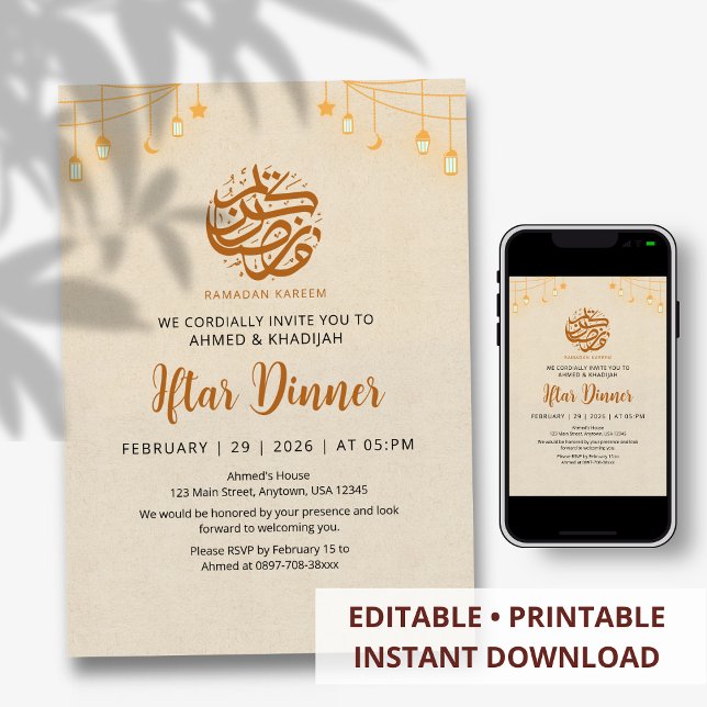 Festive Lantern Bunting Ramadan Iftar Invitation Inbjudningar (Skapare uppladdad)