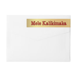 Festive Mele Kalikimaka på Guld Returadress Etikettband