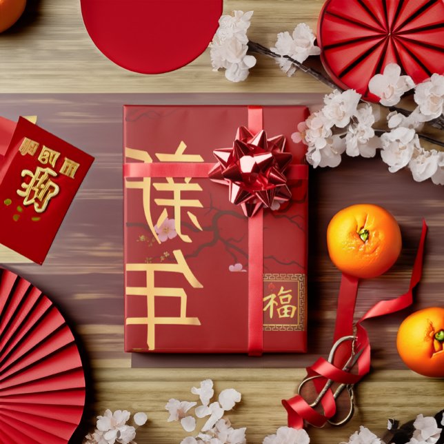 Festive Red och Guld kinesisk nyår Presentpapper (Chinese Red Gift Wrap Lucky Money Gifts 2024 Chinese New Year Dragon Year Paper Large )