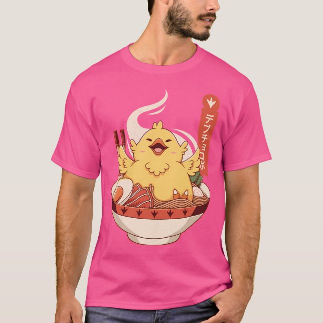 Fet Chocobo Ramen T Shirt (Framsida)