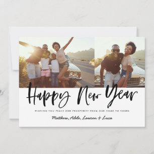 fet skript gott nytt år multifoto nytt år julkort