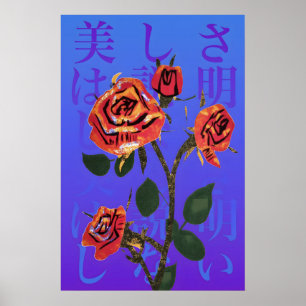 Fet stilrent japanskt rosor konsttryck färgglad ka poster