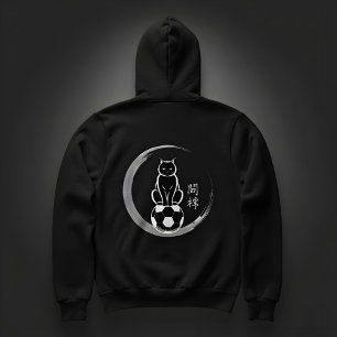 Fetbollskatt-tröja - Herr Streetwear T Shirt