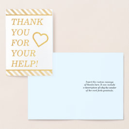 Fetma, jag tjuvlyssnar "TACK FÖR DIN HJÄLP"! Kort