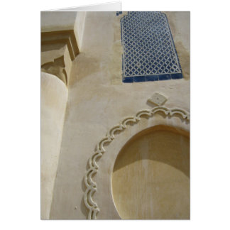 Fez Grind Hälsningskort