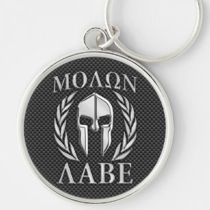 Fiber för kol för Armor för Molon Labe kromstil Rund Silverfärgad Nyckelring