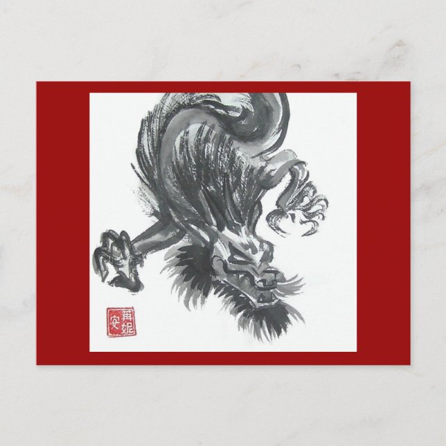 Fierce Chinese Dragon Postcard Vykort (Framsida)