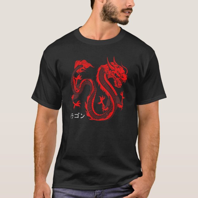 Fierce Dragon Japansk Tatto Firedrake Samurai Ka T Shirt (Framsida)