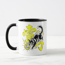  Fierce Panther Soccer Mug - Perfect for Competiti Mugg
