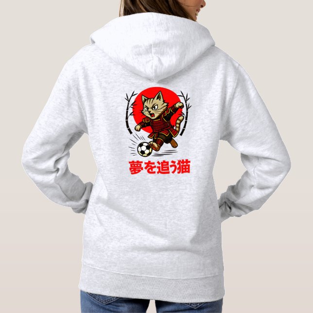 Fierce Samurai Cat Gift for Anime Fans & Soccer T Shirt (Baksida)