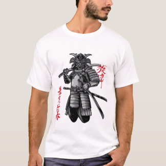 Fierce Samurai Warrior - Japansk Bushido Art T Shirt