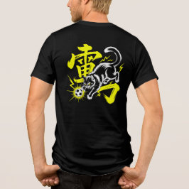 Fierce Soccer Cat Anime-Inspired Tee for Football 