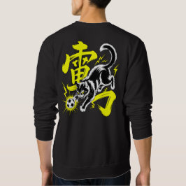 Fierce Thunder Cat Perfect Gift for Soccer-Loving  Lång Ärmad Tröja