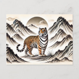 Fierce Tiger Roaming Mountains Helg Vykort