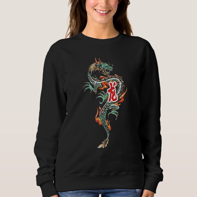 Fiery Asian Dragon T Shirt (Framsida)