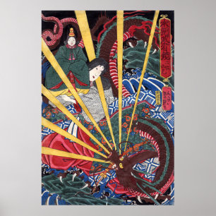 Fiery Dragon av Yoshitsuya Poster