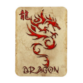 Fiery Metall-look Tribal Dragon 4 Asian Art Magnet