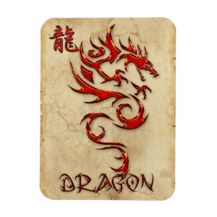 Fiery Metall-look Tribal Dragon 4 Asian Art Magnet