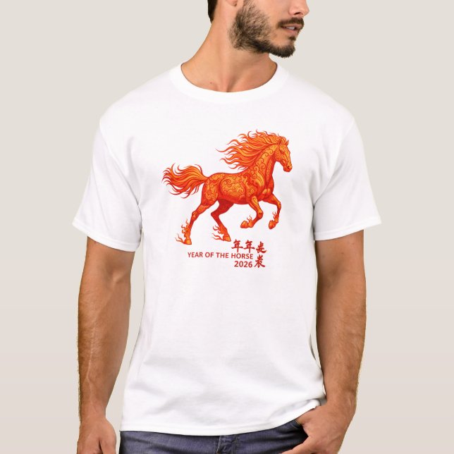 Fiery Red Horse 2026 Chinese Zodiac Art T Shirt (Framsida)