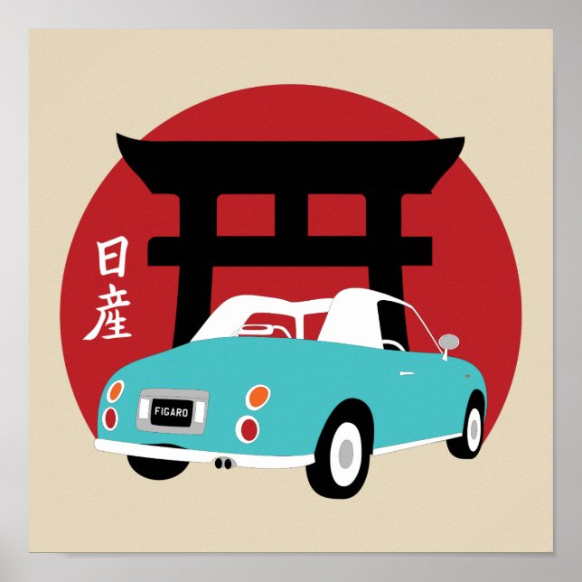 Figaro Poster (Framsidan)