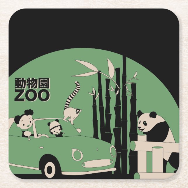 Figaro underlägg (Framsidan)