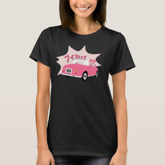 Figaro Women's Shirt T Shirt