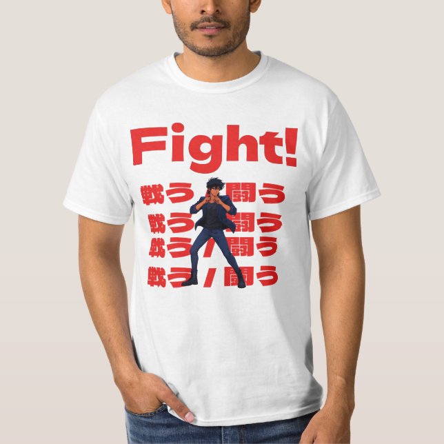 Fighter with 90s Retro Anime Style T Shirt (Framsida)