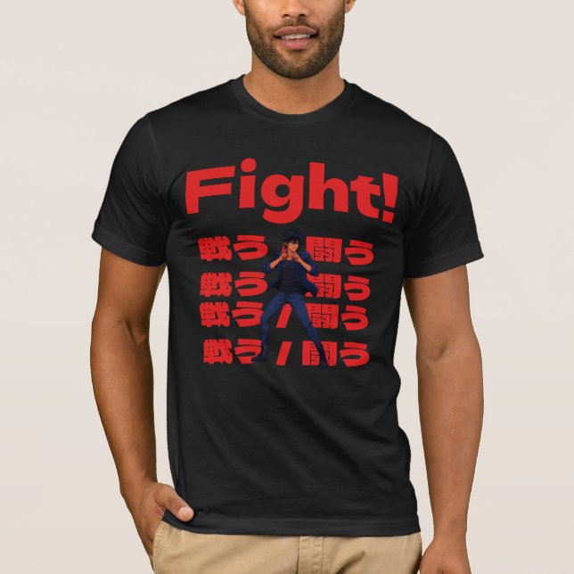 Fighter with 90s Retro Anime Style T Shirt (Framsida)
