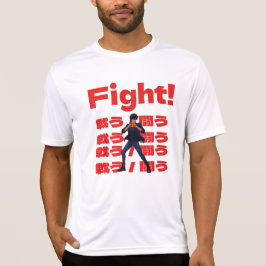 Fighter with 90s Retro Anime Style T Shirt