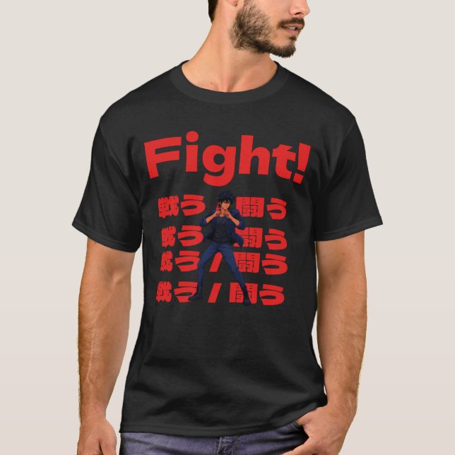 Fighter with 90s Retro Anime Style T Shirt (Framsida)
