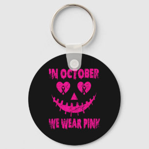 Fighters Emble Get Your Rosa Jackolantern Tee Nyckelring
