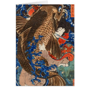 Fighting Giant Carp Kuniyoshi Japansk finkonst Hälsningskort