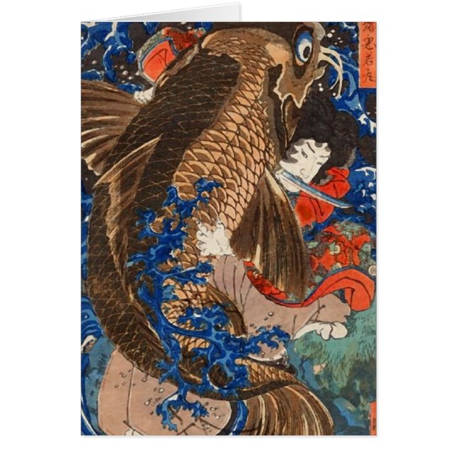 Fighting Giant Carp Kuniyoshi Japansk finkonst Hälsningskort (Framsidan)
