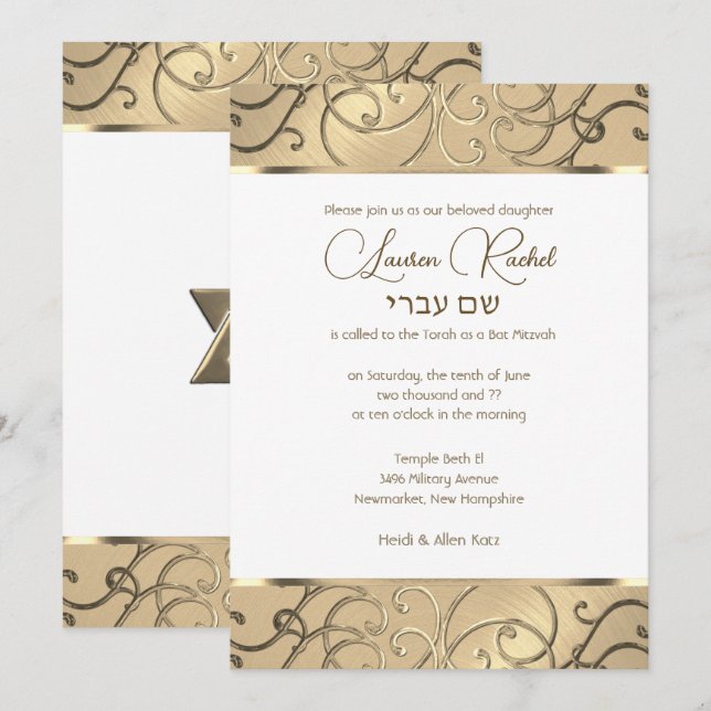 Filigree-inbjudan för bat mitzvah Elegant Guld Inbjudningar (Fram/baksida)