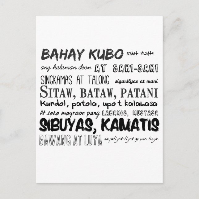 Filipino Nursery Rhyme Series Vykort (Framsida)