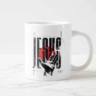 Filipperna 2:9 Namn Över Alla Namn Retro Grunge Jumbo Mugg