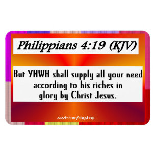 Filippinerna 4:19 Magnet