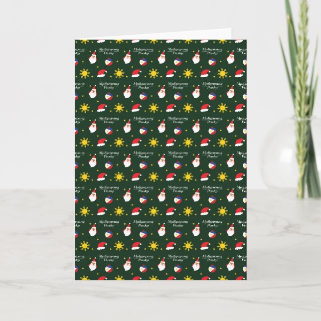 Filippinerna Filippinsk jul Maligayang Pasko Helgkort (Framsida)