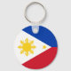 Filippinerna FlaggaGibney MUSEUM Zazzle Nyckelring (Front)