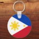 Filippinerna FlaggaGibney MUSEUM Zazzle Nyckelring (Front)