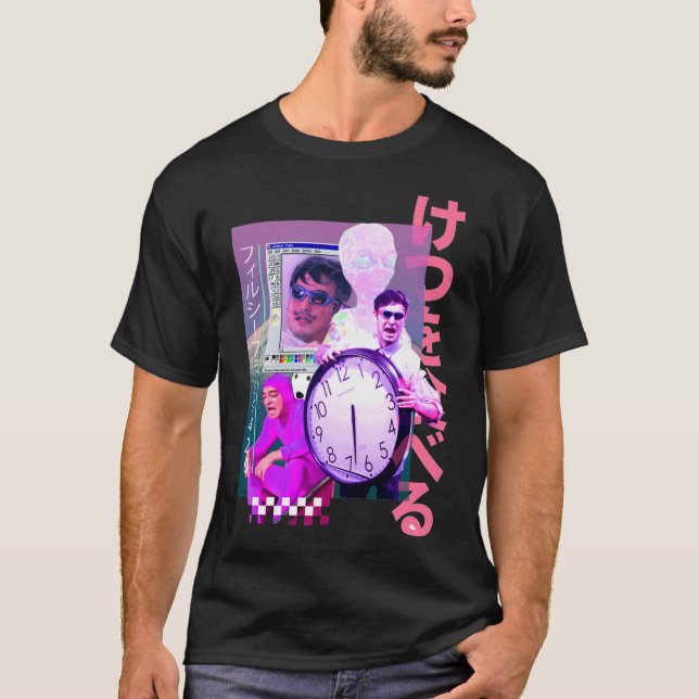 filthy frank Essential T-Shirt (Framsida)