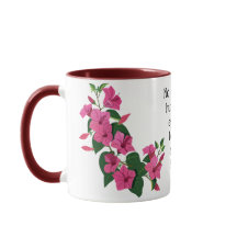 Fin, anpassad magisk specialitet för Blommigt