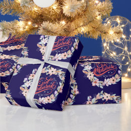 Fin Blommigt Eid Gift Wrap Muslim Helgdag Presentpapper