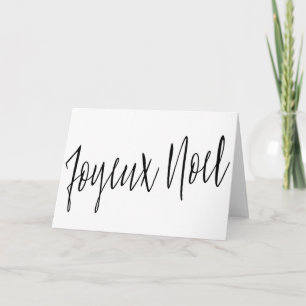 Fin enkel kalligrafi "Joyeux Noel" Helgkort