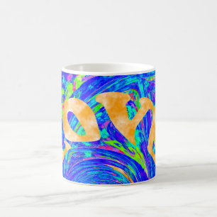Fin Söt, unik Kärlek-textfärgad design Kaffemugg