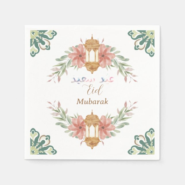 Fina Eid Mubarak|Ramadan Flowers Wandecklampa Pappersservett (Framsidan)