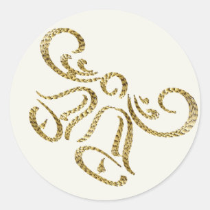 Fina guld Bröllop Klockor Stickers Runt Klistermärke